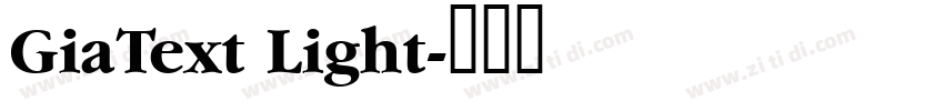 GiaText Light字体转换